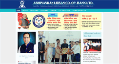 Desktop Screenshot of abhinandanbank.com