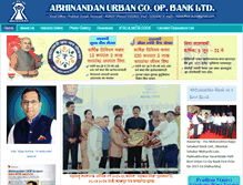 Tablet Screenshot of abhinandanbank.com